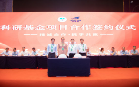 乐斯福启动“乐斯福中国科研基金”项目，助力微生物与合成生物学领域创新