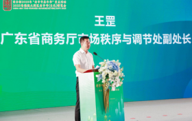 “粤地优品”的价值创造之路：广东构筑从田间到餐桌的品牌信任新生态