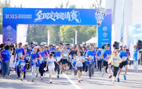 2025中国时尚体育季（北京昌平站）全国定向邀请赛在昌平草莓博览园圆满举办