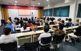风陵渡开发区祥和农副产品有限公司高素质农民培育红枣及花椒班开班